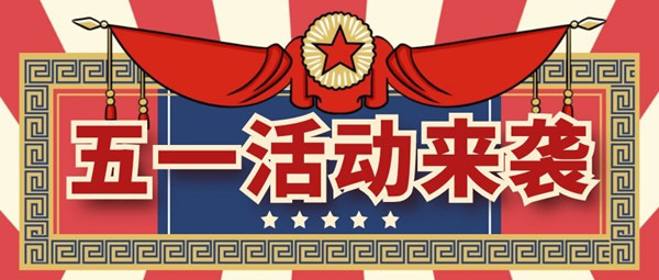 2021ꂥ_(d)bһذu